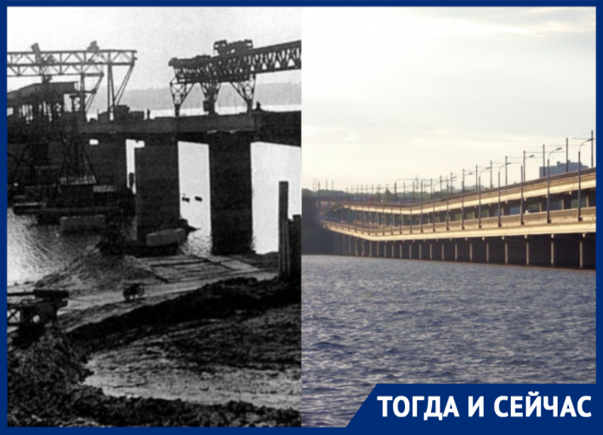 Как уникальный воронежский мост полностью утратил свою оригинальность