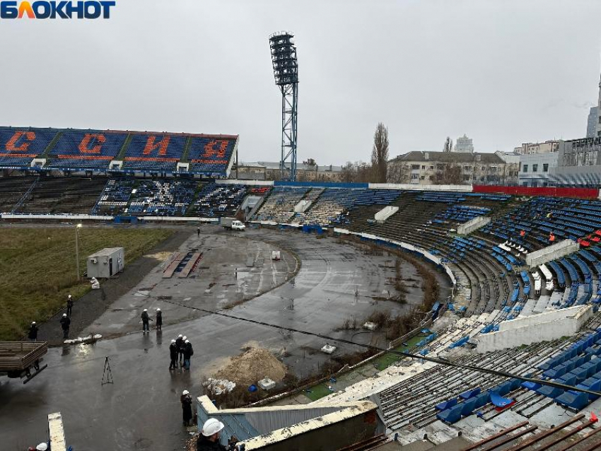Стало известно, когда начнут строить новый Центральный стадион профсоюзов в Воронеже