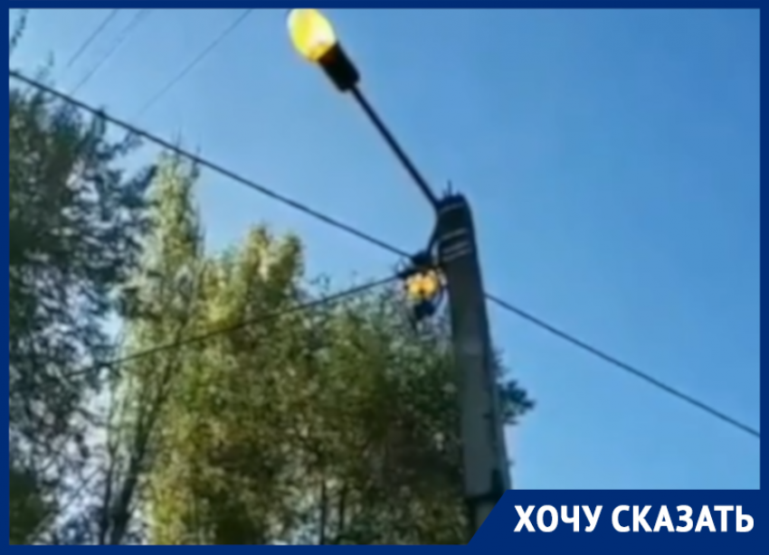 Разбазаривание уличного электричества возмутило жителей Воронежа