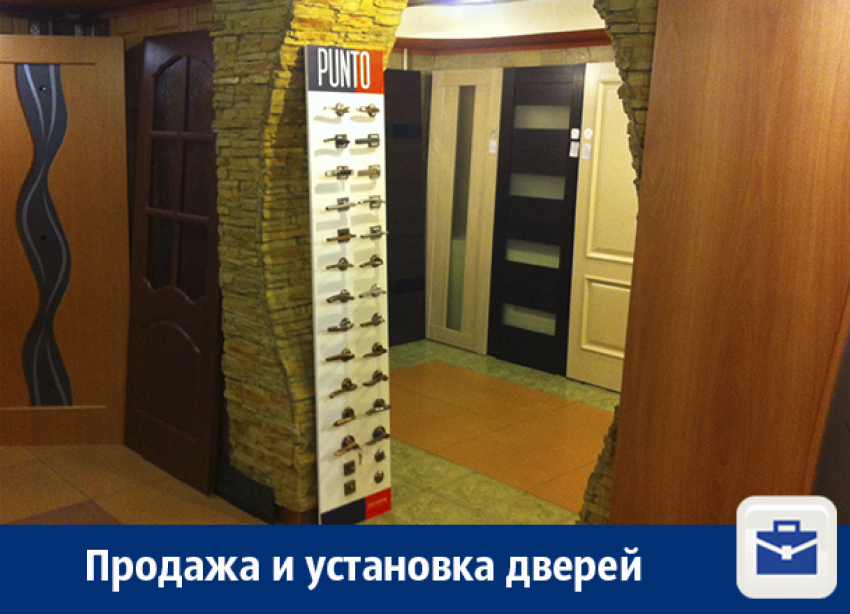 В Воронеже продаются двери
