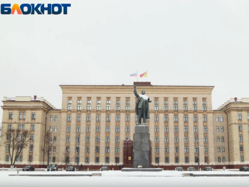 Угроза атаки украинских БПЛА:  средства ПВО работают в Воронежской области
