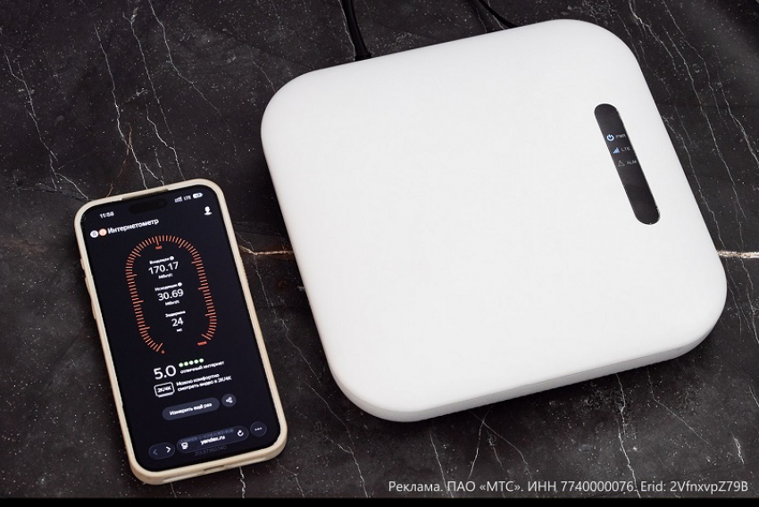 В Воронежской области появились мини-станции МТС для усиления сотовой связи в домах