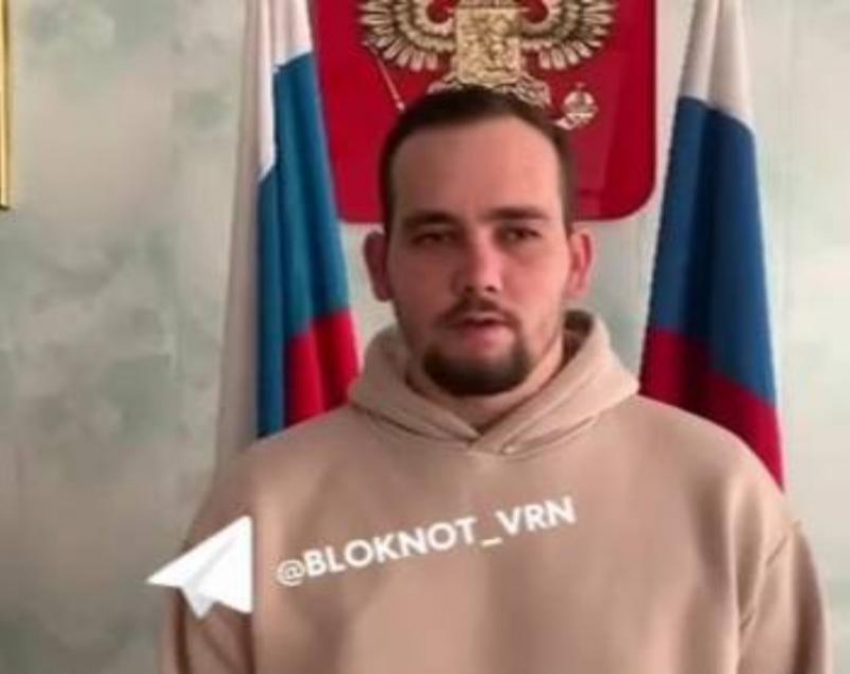 Жителя Борисоглебска оштрафовали за песню Верки Сердючки