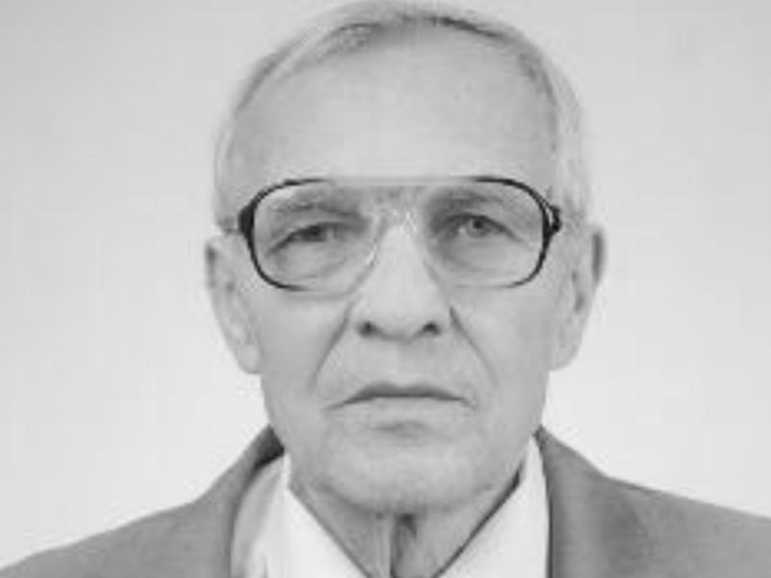 «Одиночество» академика Иевлева: с чем боролся ветеран воронежской науки