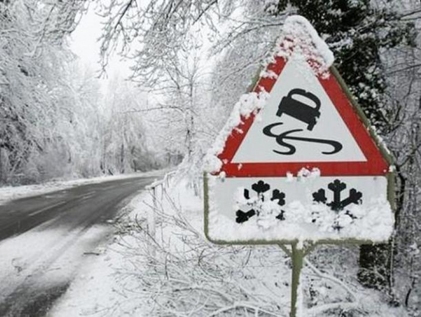 Воронеж накроет мокрым снегом, а дороги скует гололед