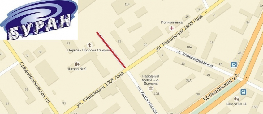 В Воронеже на время игр «Бурана» перекроют участок улицы Карла Маркса