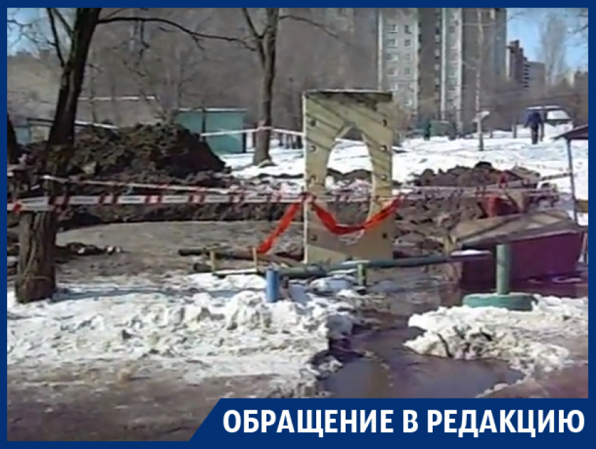 Потоп в «аномальной зоне» на улице 9 января в Воронеже сняли на видео