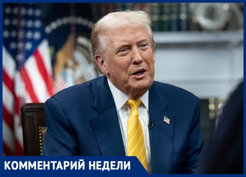«Мирный план Трампа нежизнеспособен»: эксперт-международник Владимир Сапунов