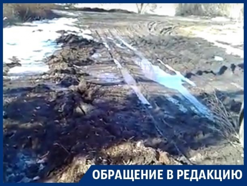 Под Воронежем рабочие уничтожили сельскую дорогу, оставив хаос