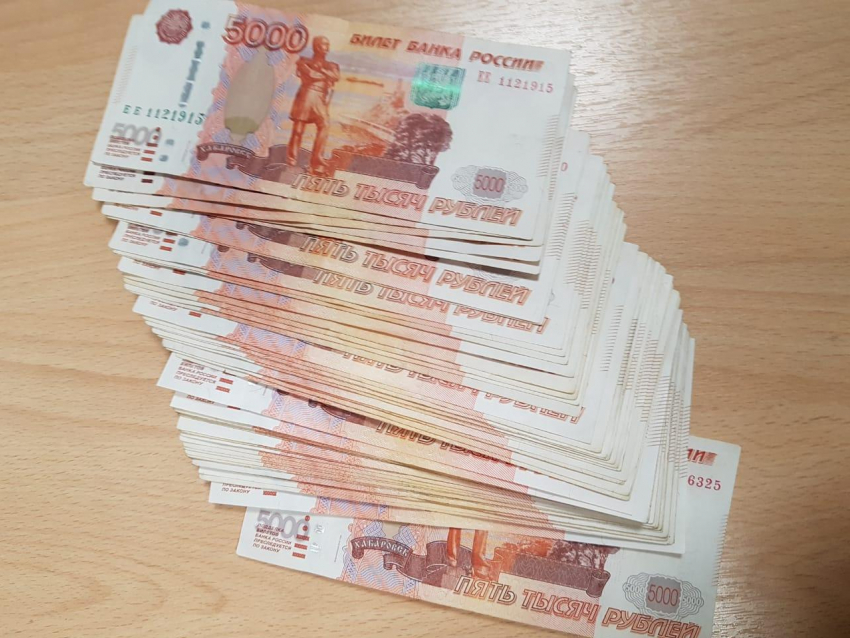 Воронежец потерял миллион рублей на сказочных «инвестициях» в топливо