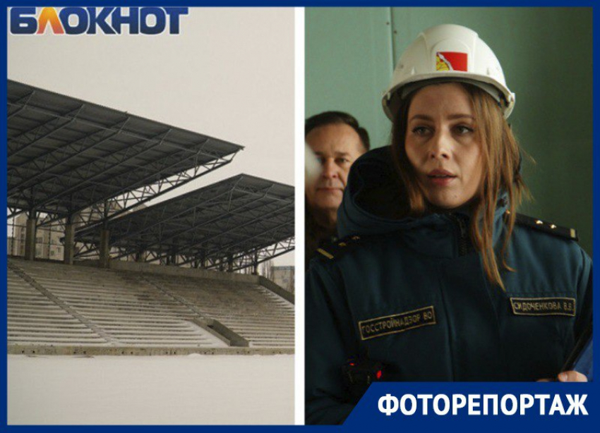 Успеют ли сдать: Госстройнадзор нагрянул на строящийся стадион «Факел» в Воронеже