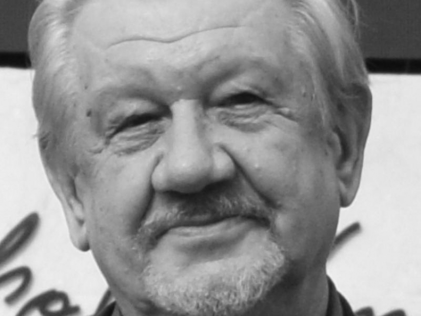 Скончался выдающийся воронежский писатель и журналист 