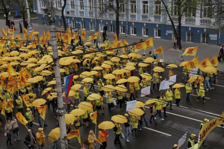 На первомайскую демонстрацию в Воронеже выйдет до 10 тысяч человек