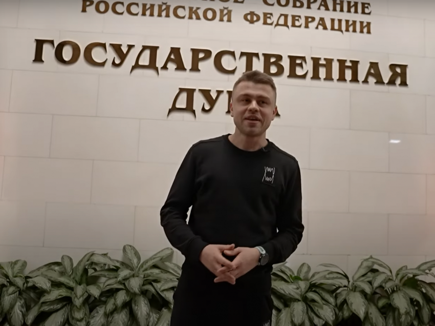 Автору интервью с воронежским депутатом Госдумы Ревенко устроили разнос в комментариях
