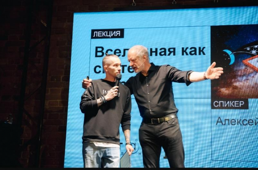 В Воронеже расскажут, к чему может привести исчезновение пчел и воробьев