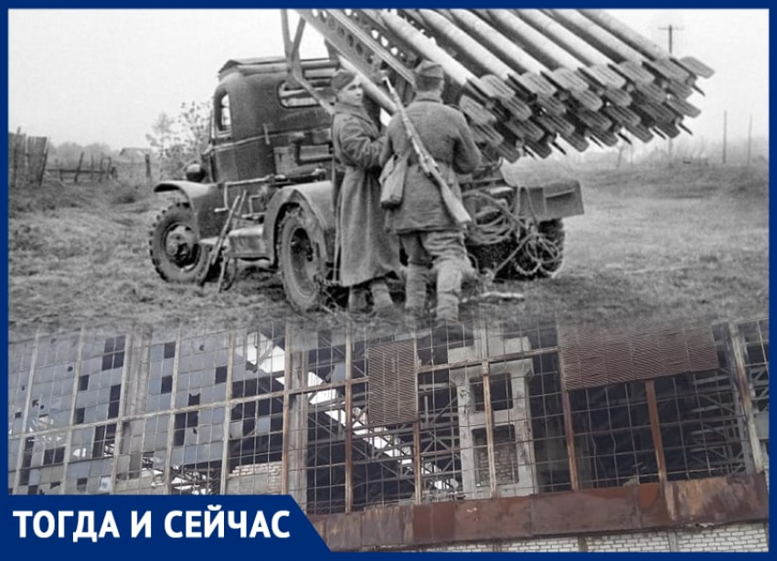 Хаос и запустение: как в Воронеже уничтожили завод, давший стране знаменитую «Катюшу»