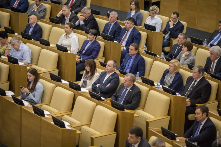 Госдума приняла пакет законопроектов об «амнистии капитала»