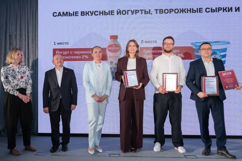 Воронежская продукция отмечена в шести номинациях московского конкурса