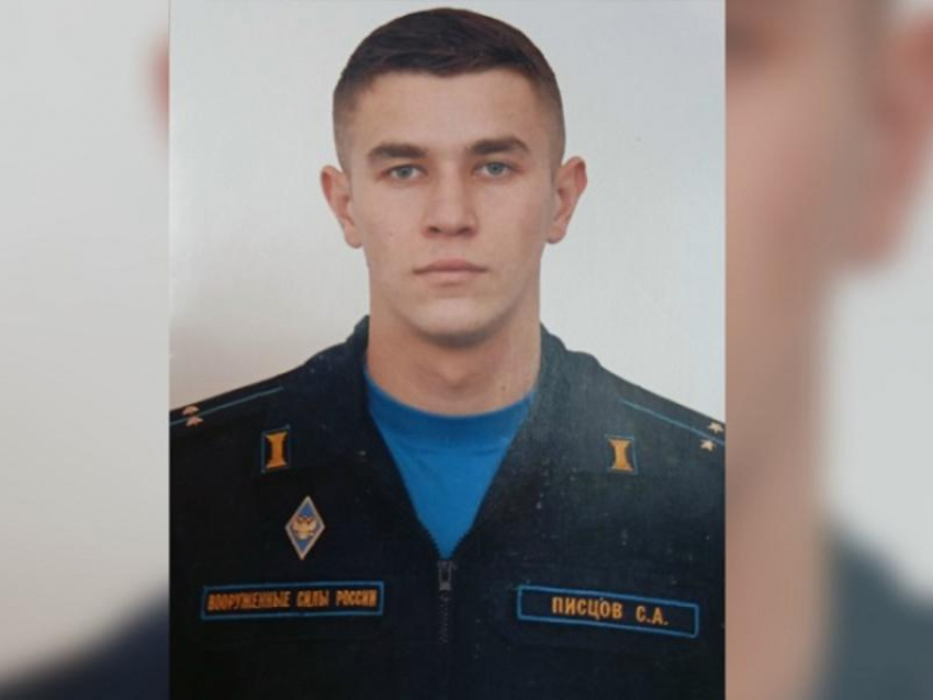 Выяснилось, что в разбившемся в Крыму самолёте АН-26 погиб бортмеханик из Воронежской области