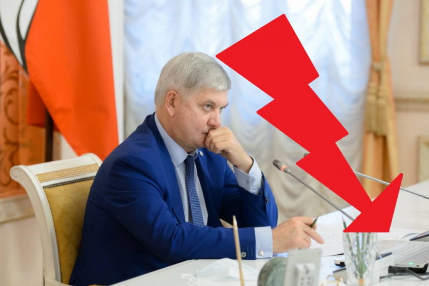 Восемь Вахтиных уронили июльский рейтинг воронежского губернатора Гусева