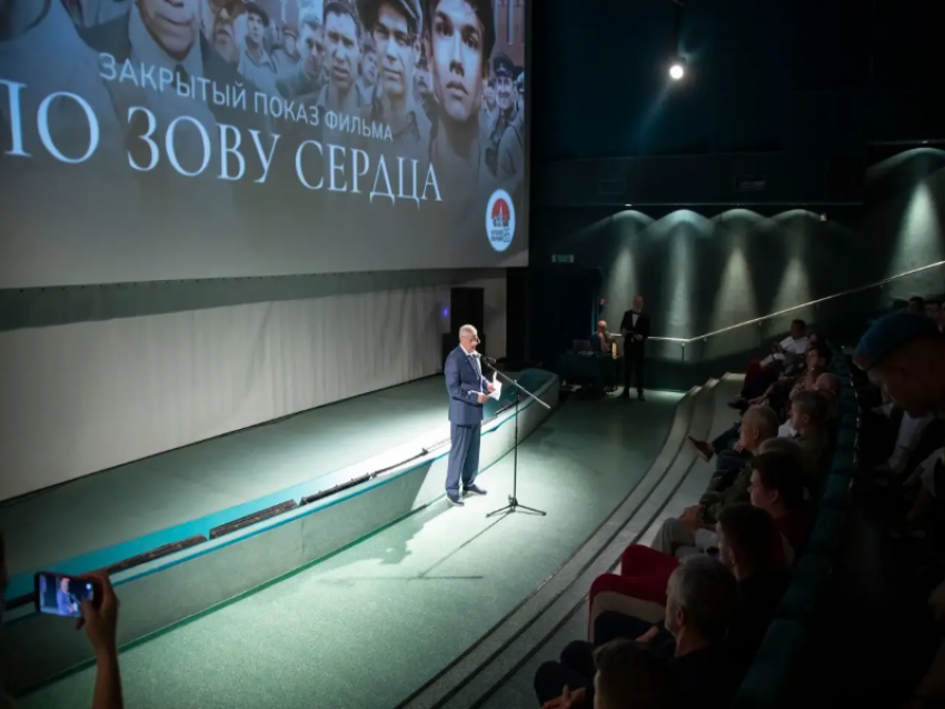 В Воронеже состоялся показ военной драмы «По зову сердца» о подвиге народного ополчения