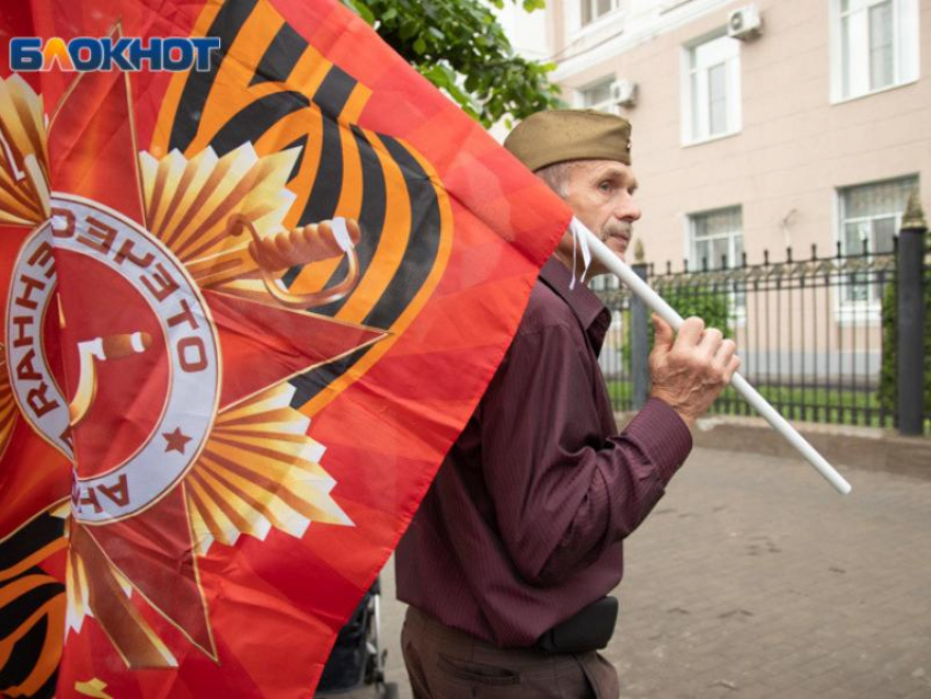 Где в Воронеже бесплатно раздадут Георгиевские ленты во время пандемии