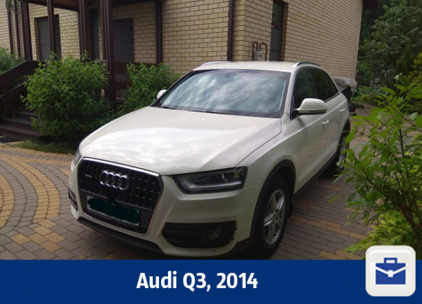 В Воронеже продают Audi Q3