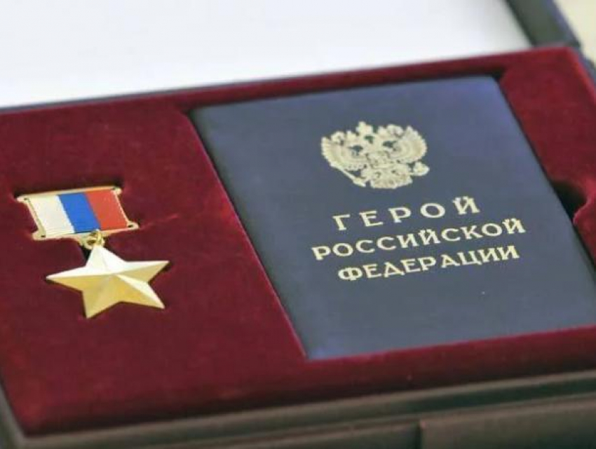 Путин передаст «Золотую Звезду» семье воронежского летчика, погибшего в Сирии 