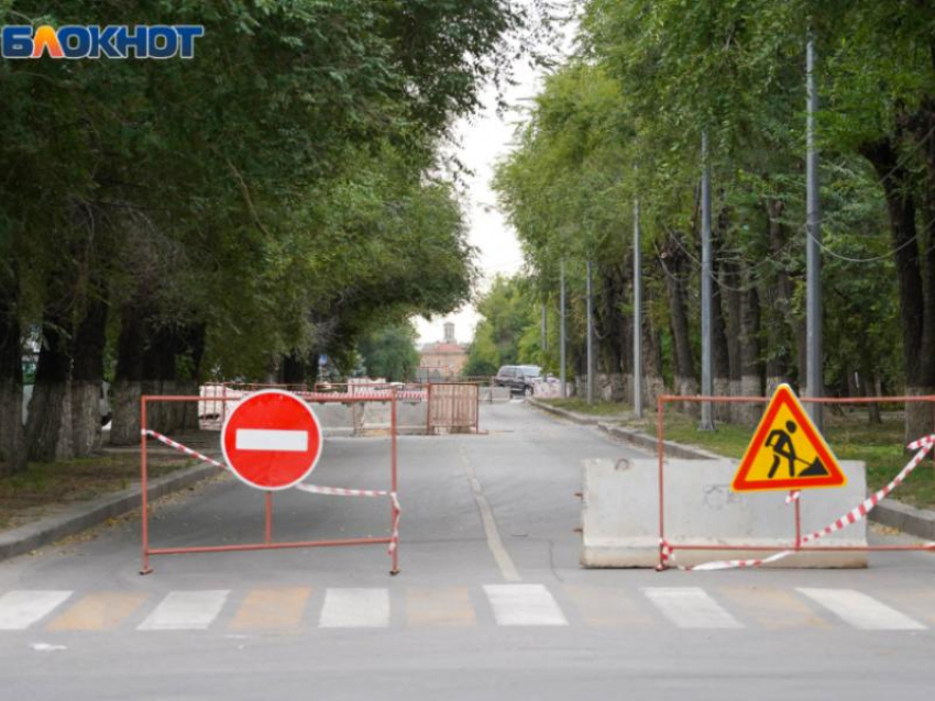 Центральные улицы временно перекроют в Воронеже