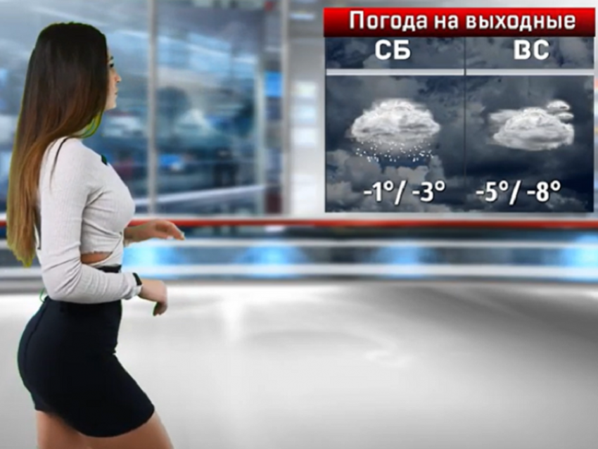 После лютых морозов на выходных потеплеет до –1 в Воронеже 