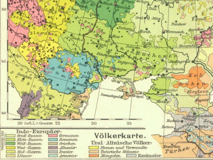 Политику украинизации Воронежской области 104 года начинали проводить большевики