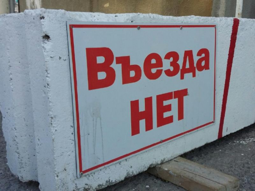 В Воронеже перекроют улицу из-за присяги курсантов Военно-воздушной академии 