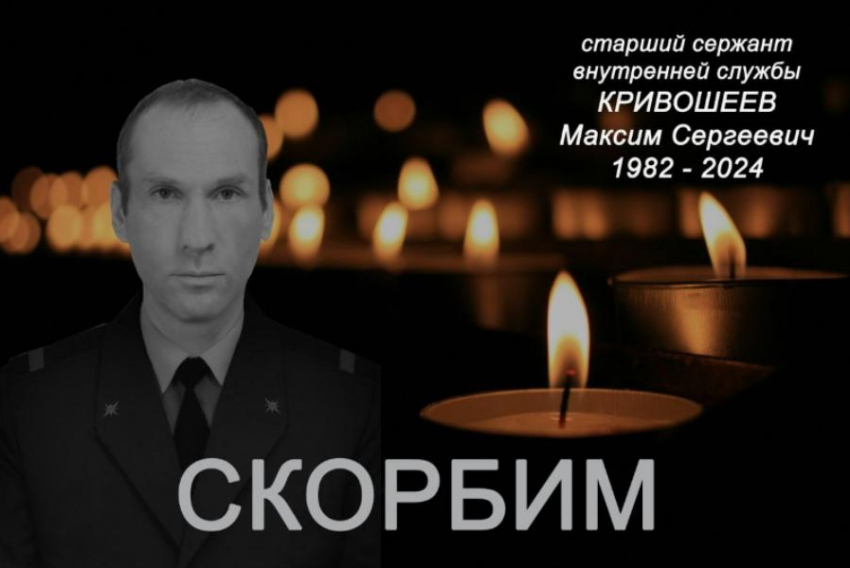 Воронежский пожарный трагически погиб на работе   
