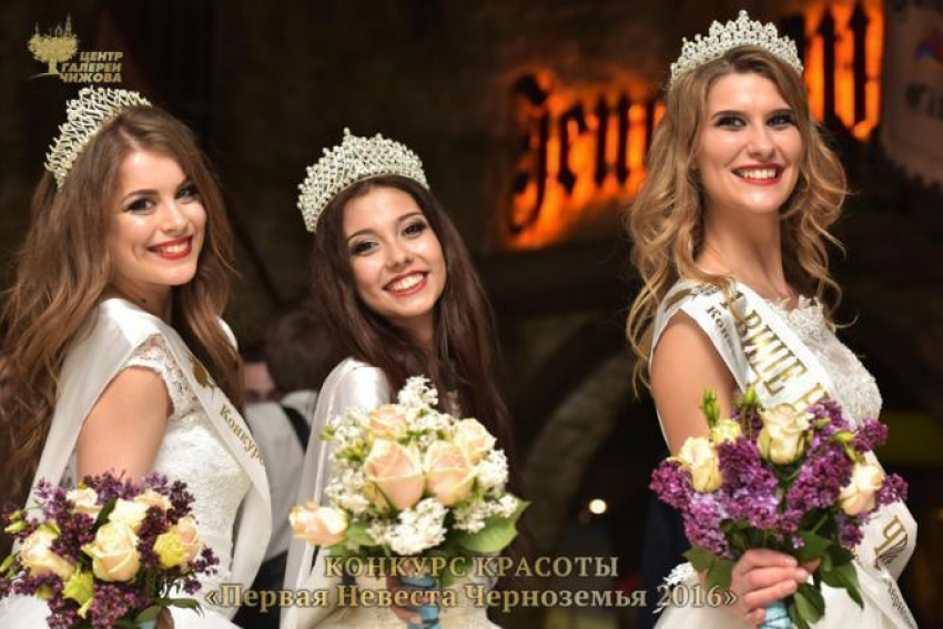 В Воронеже назвали самую красивую завидную невесту области