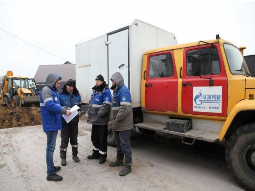 Стало известно, сколько воронежцев оставили заявку на догазификацию домовладений 