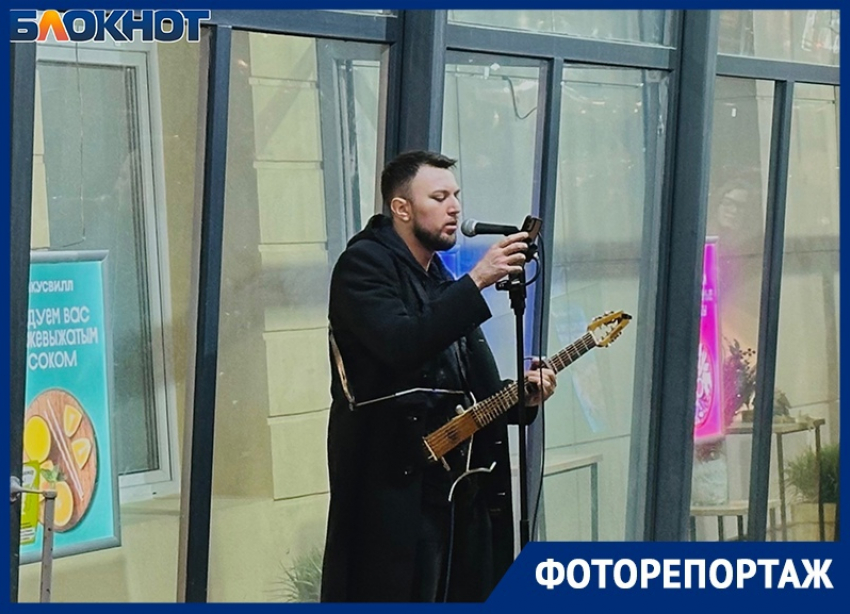 Музыкальный Воронеж наглядно показали на фото