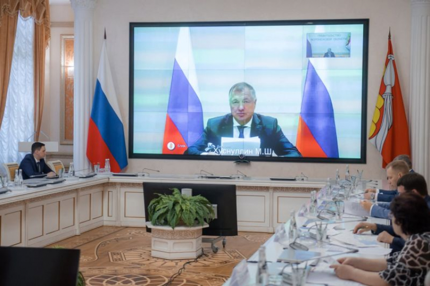 Вице-премьер Марат Хуснуллин одобрил выделение Воронежской области 2,46 млрд рублей
