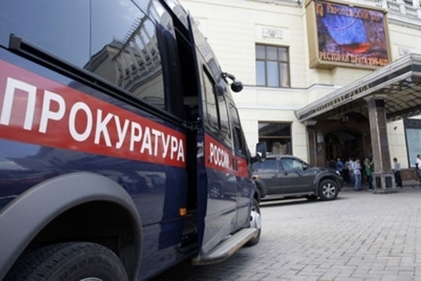 В Воронежских школах и детсадах незаконно собирали деньги с родителей