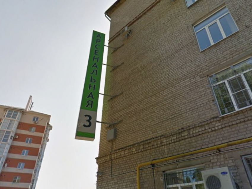 Бизнес-центр на остановке «Манежная» продают за 360 млн рублей в Воронеже