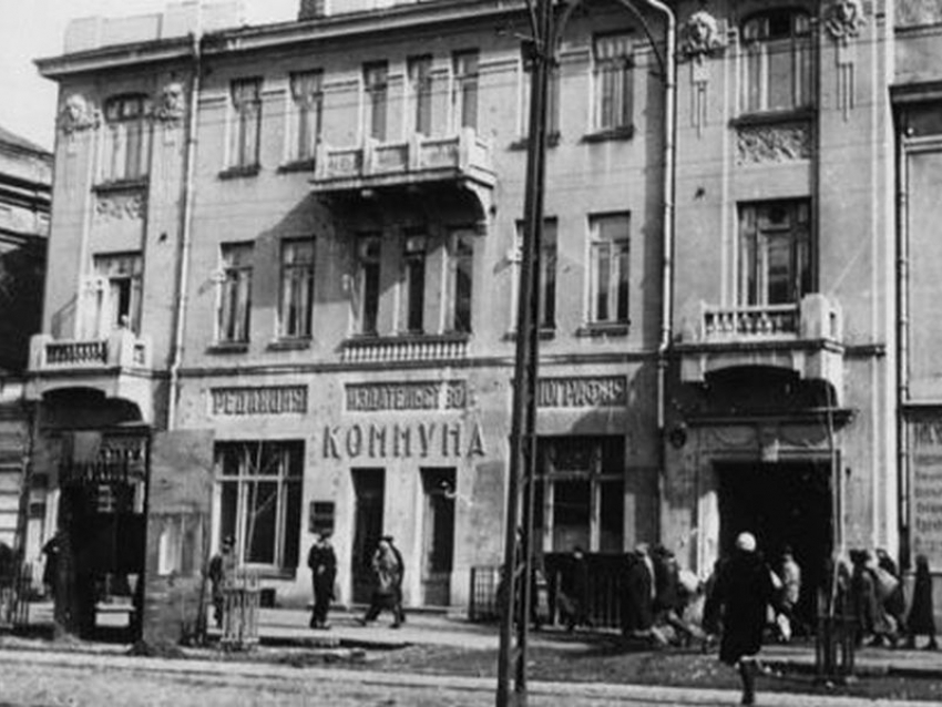 Главному печатному органу Воронежской области времен СССР исполнилось 109 лет