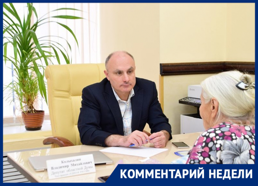 Депутат облдумы Колыхалин ответил на обвинения в колоссальных долгах в Воронеже