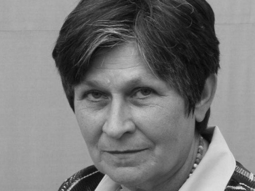 Доцент физфака ВГУ Светлана Миловидова умерла на 86-м году жизни в Воронеже