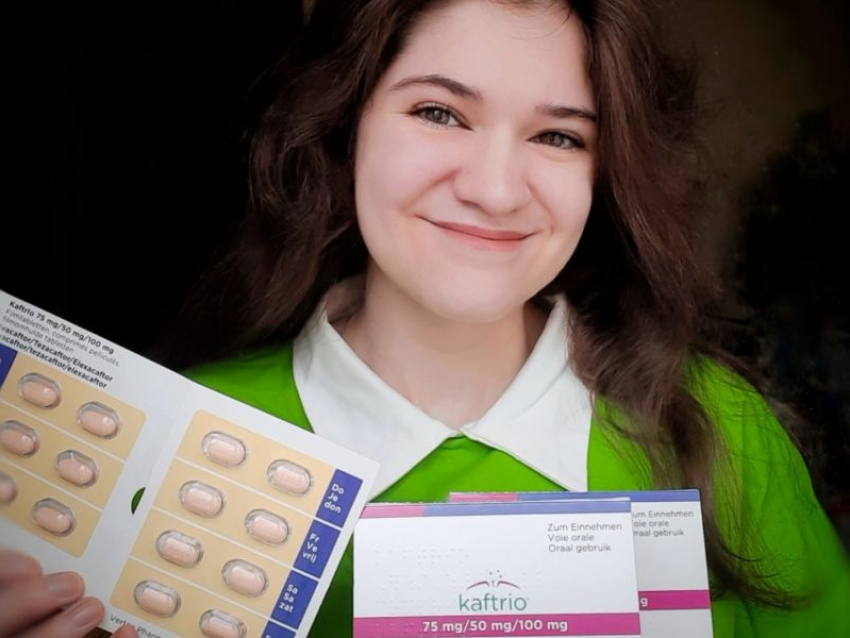 «Этот день настал!» - девушка с редким заболеванием получила долгожданное лекарство в Воронеже