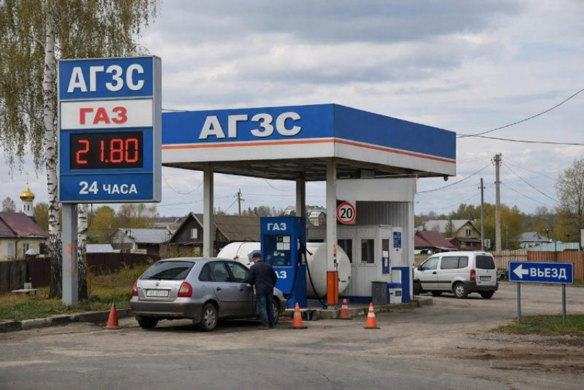 Часть сети газовых заправок продают за 270 млн рублей в Воронежской области