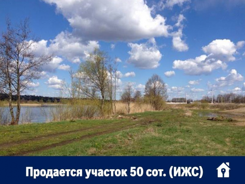 Продаётся участок в живописном месте на берегу реки Воронеж