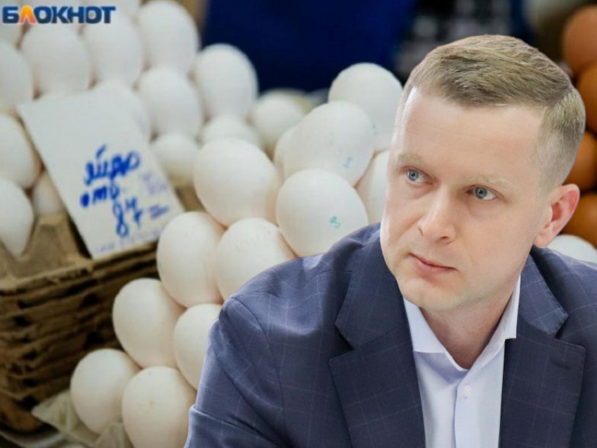Воронежский Минсельхоз раскрыл причину резкого падения производства яиц