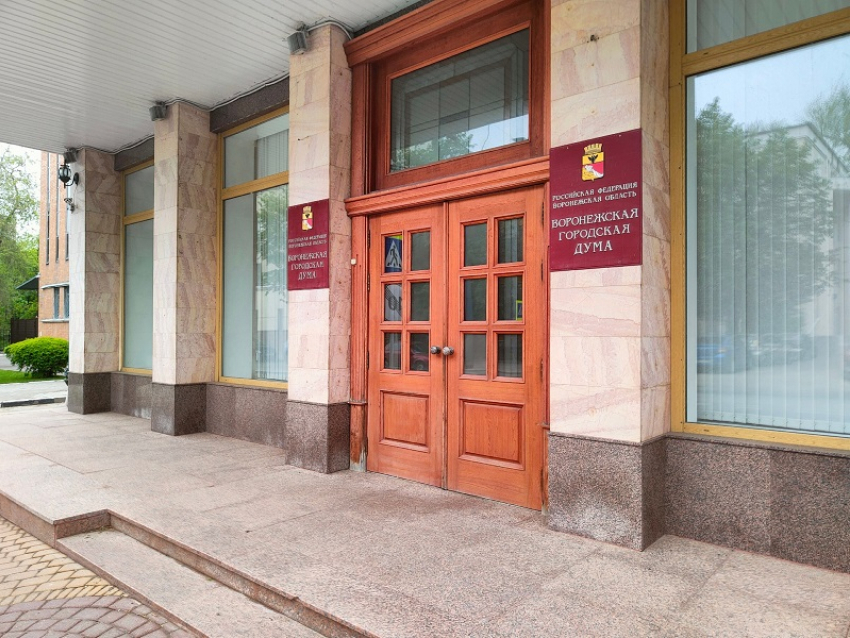 Топ-менеджер банка ВТБ неожиданно снялся с конкурса по выбору мэра Воронежа
