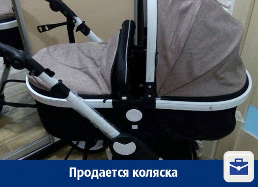 В Воронеже продается коляска