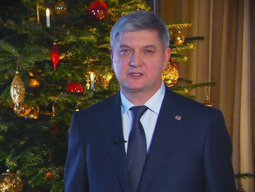 Глава региона Александр Гусев поздравил воронежцев с Новым годом и Рождеством