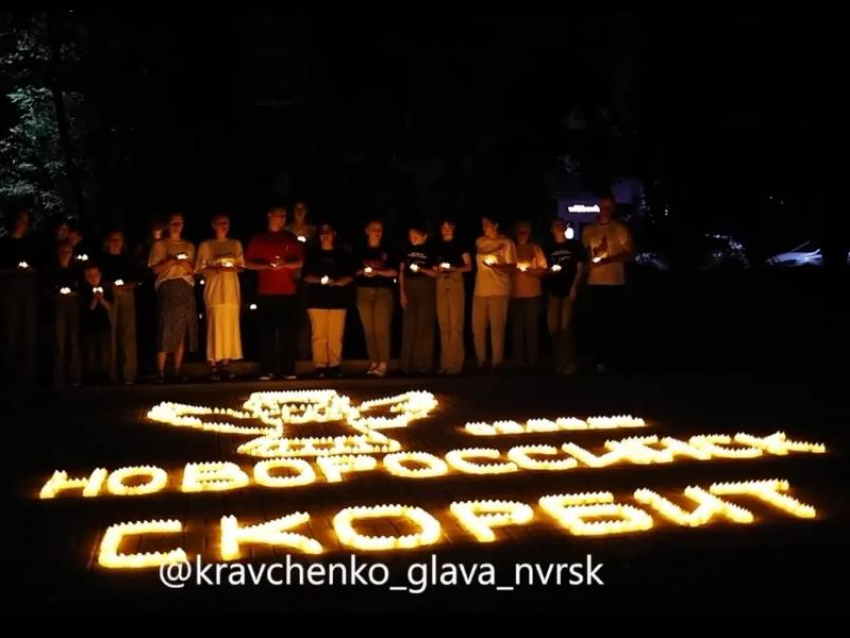 Мэр Воронежа присоединился к словам скорби по тем, кто погиб в Архипо-Осиповке